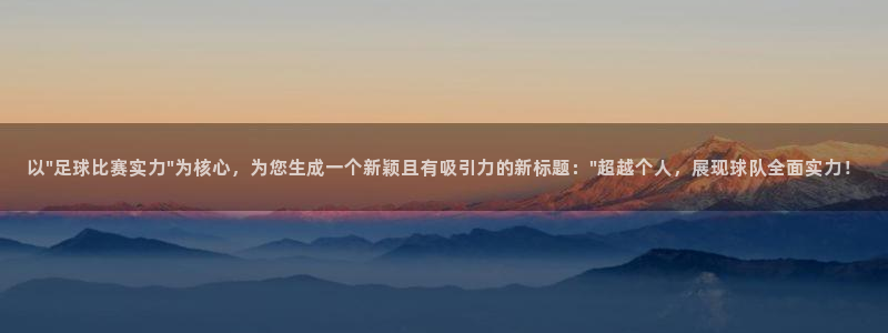 以\